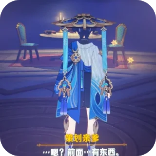 🪑 emoji 猛盒游 @likeNSFW @ziyuansousuo4 Telegram sticker 13 of 33