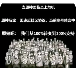 📖 emoji 猛盒游 @likeNSFW @ziyuansousuo4 Telegram sticker 7 of 33