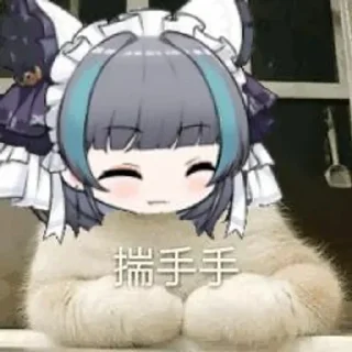 🐱 emoji 我自己的表情包 Telegram sticker 13 of 50