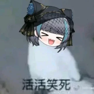 😄 emoji 我自己的表情包 Telegram sticker 8 of 50