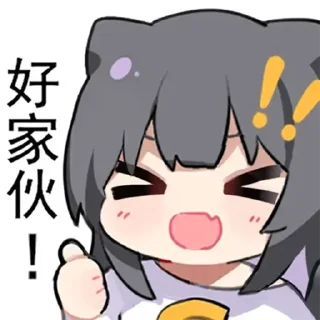 😆 emoji 我自己的表情包 Telegram sticker 12 of 50