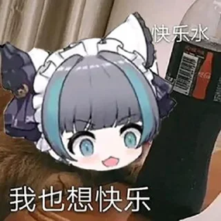 🐱 emoji 我自己的表情包 Telegram sticker 15 of 50