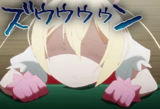 ❤️ emoji @sticker_freehk Jitsu wa Ore, Saikyou deshita? pack2 Telegram sticker 13 of 47
