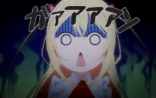❤️ emoji @sticker_freehk Jitsu wa Ore, Saikyou deshita? pack2 Telegram sticker 16 of 47