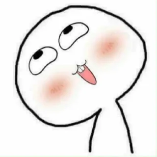 😳 emoji PUNYA IO Telegram sticker 14 of 38