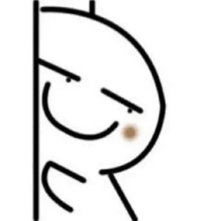 😳 emoji PUNYA IO Telegram sticker 17 of 38