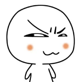 😳 emoji PUNYA IO Telegram sticker 15 of 38