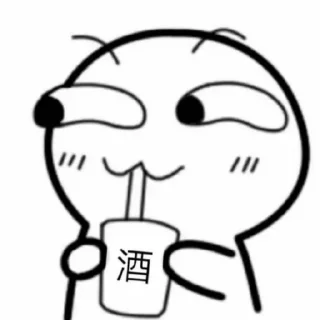 😊 emoji PUNYA IO Telegram sticker 18 of 38