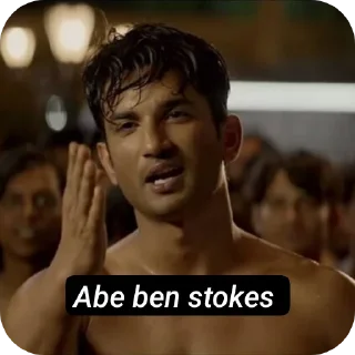 Sticker from Nikhill ka maal 🕳️