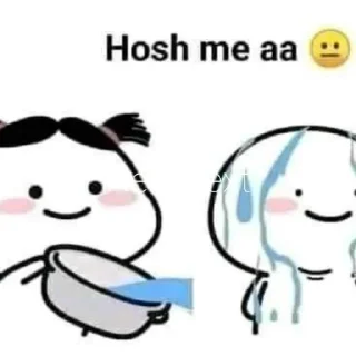 😂 emoji @hsscsscspecial & @hssscsscspecialsticker — @stckrRobot Telegram sticker 16 of 120