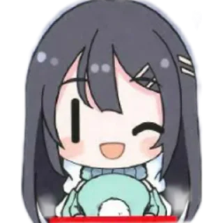 Sticker from Senpai mai