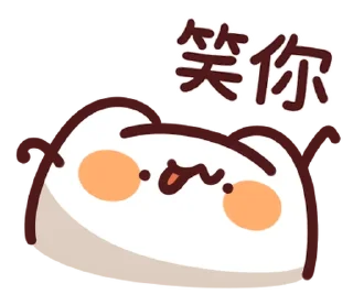 😂 emoji LV.52 野生喵喵怪(屬性:精神健康) Telegram sticker 15 of 41