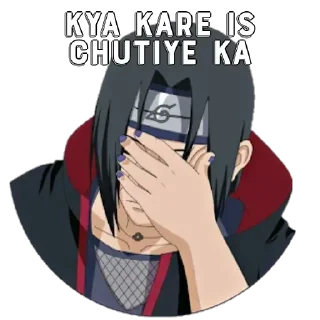 🤔 emoji 『ᴛᴀɴᴊɪʀᴏ』𝙳𝙼𝙲 ༒'s sticker pack (@Mikasa_Ackr_bot) Telegram sticker 4 of 120