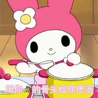 Sticker from melody&kuromi