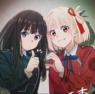 💕 emoji qian pack by [@kiritoxrobot] Telegram sticker 22 of 56