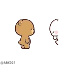 😍 emoji 𝘙𝘶𝘩𝘪𝘬𝘢𝘢's animated pack (@YaeMiko_Roxbot) Telegram sticker 13 of 17