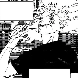 Satoru_Gojo sticker 2