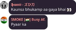 Sticker from SMOKE [🇮🇳] Busy Af.'s Kang Pack Vol. 1