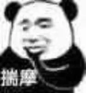 🤔 emoji (˃ ⌑ ˂ഃ ) 明懂快乐包 Telegram sticker 12 of 28