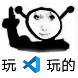 🖼 emoji (˃ ⌑ ˂ഃ ) 明懂快乐包 Telegram sticker 2 of 28