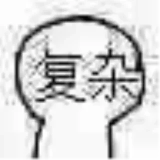 😶 emoji (˃ ⌑ ˂ഃ ) 明懂快乐包 Telegram sticker 21 of 28