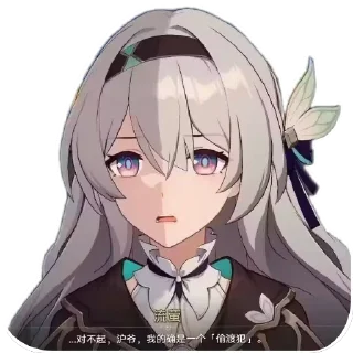 👄 emoji (˃ ⌑ ˂ഃ ) 明懂快乐包 Telegram sticker 1 of 28
