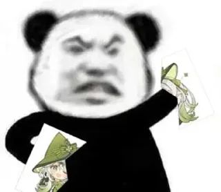 😡 emoji (˃ ⌑ ˂ഃ ) 明懂快乐包 Telegram sticker 16 of 28