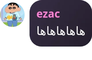 🪕 emoji 𝕿𝖔𝖝𝖎𝖈 𝖀𝖓𝖉𝖊𝖗𝖌𝖗𝖔𝖚� pack by @QuotLyBot Telegram sticker 6 of 14