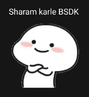 Sticker from Mahi sticker
