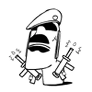 Sticker from ᯽ The MOAI ᯽│@laddukadabba2│@stickermaze ᯽