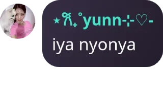 Sticker from cool group of people (burhan) pack by @QuotLyBot