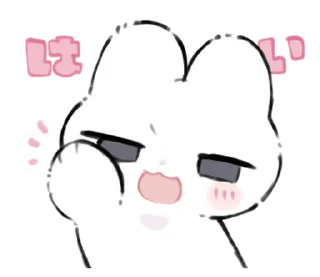 Sticker from ˳    ‧   @stikie  ₊  자두  ྀ ᡴꪫ  @ch2rie