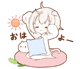 Sticker from ˳    ‧   @stikie  ₊  자두  ྀ ᡴꪫ  @ch2rie