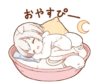 Sticker from ˳    ‧   @stikie  ₊  자두  ྀ ᡴꪫ  @ch2rie