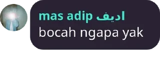Sticker from bocah ngapa yak