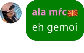 🇳🇬 emoji ACERMI pack by @QuotLyBot Telegram sticker 19 of 120