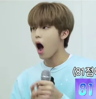 🐺 emoji jeongwoo mood’s Telegram sticker 8 of 27