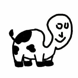 🐄 emoji Sepi etmin💔 Telegram sticker 15 of 15