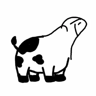 🐄 emoji Sepi etmin💔 Telegram sticker 13 of 15