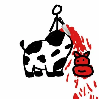🐄 emoji Sepi etmin💔 Telegram sticker 12 of 15