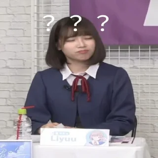 Sticker from Liyuu Pack 5Video @Liyuu_ko