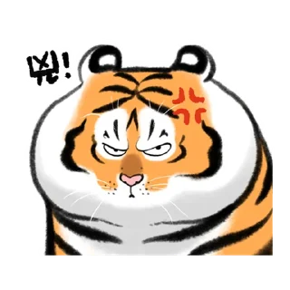 Sticker from 猛虎下山 2.0