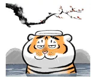 ☺️ emoji 猛虎下山 2.0 Telegram sticker 22 of 64