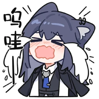 Sticker from 缄默小娜2 @zhaxia_cn