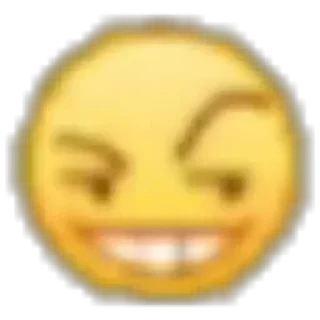 😏 emoji @YourErenYeager Thik bhay Telegram sticker 15 of 111