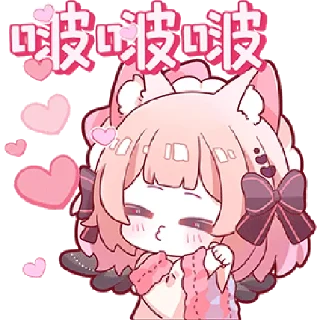 🎉 emoji KIKO @zhaxia_cn Telegram sticker 13 of 16