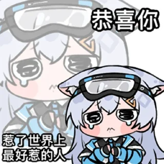 Sticker from 雪野时雨 @zhaxia_cn