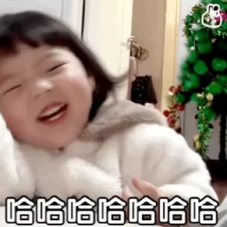 😀 emoji 代开会员+图标定制 @hongcai18 Telegram sticker 5 of 49
