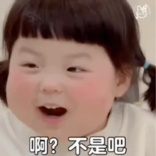 😀 emoji 代开会员+图标定制 @hongcai18 Telegram sticker 11 of 49