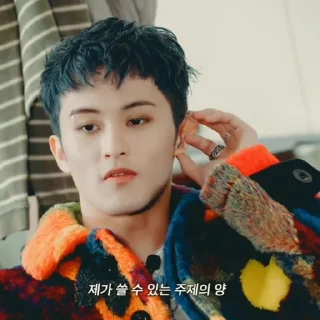 🛹 emoji ✪ mark lee by @stickernct Telegram sticker 21 of 30